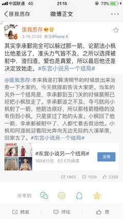 两人打扑克真实视频原声